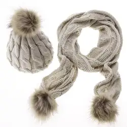 2019 Новая женская шапка и шарф, комплект для девочек, шерстяная вязаная детская шапка, зимний шарф для девочек, хлопковые шапки, детский