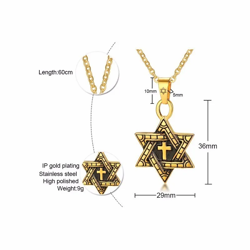 David With Cross Pendant Necklace 