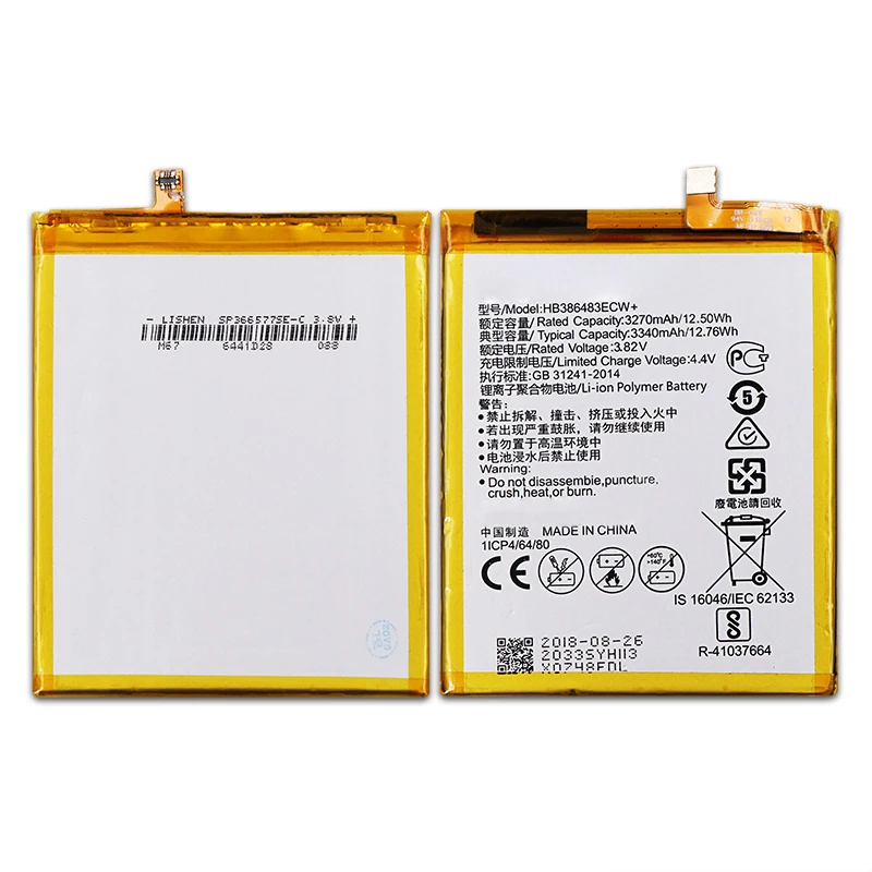 3340mAh HB386483ECW + Экстремальная запасная батарея для Huawei Honor 6X G9 Plus Maimang 5 GR5 2017 Mate 9 lite