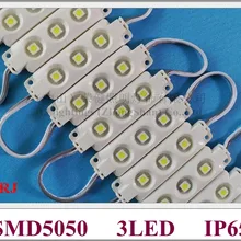 Высокое качество высокая яркость впрыска светодиодный модуль водонепроницаемый SMD 5050 Светодиодный светильник DC12V 0,72 Вт 3 светодиодный