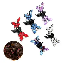 20 шт. заколки для волос мини бабочка узел Кристалл Стразы для волос челка шпилька аксессуары для волос для маленьких девочек