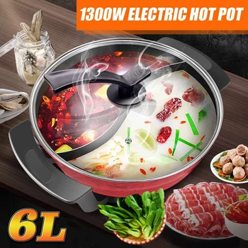 

32cm Hot Pot 220V 1300W 6L Multifunctional Electric Hot Pot Mandarin Duck Electric Pot Cooker Aluminum Non-stick For Home