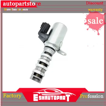 

Variable Valve Timing Solenoid VVT Valve 23796-ZE00C 23796-6N200 23796-EA000 23796-ZE00A 23796-JA10B 23796ZE00C 237966N200