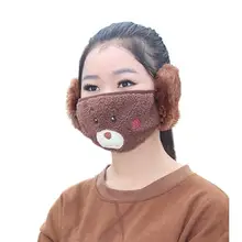 Новая Корейская Зимняя Маска для защиты ушей с милым вышитым медведем, милая Пыленепроницаемая маска и теплая маска для ушей