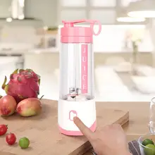 Портативный USB электрическая соковыжималка для фруктов ручной Овощной Сок чайник Блендер многофункциональный перезаряжаемый мини сок изготовление чашки