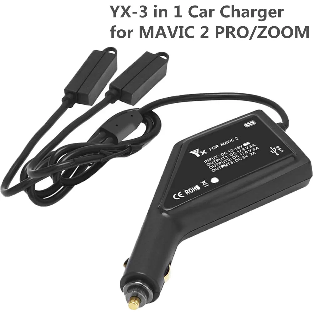 3 в 1 Автомобильное зарядное устройство Mavic 2 автомобильное usb порт для зарядки