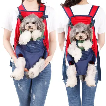 

Pet Backpack Pet Carrying Dog Backpack Travel Large Bags Front Chest Holder For Puppy Chihuahua Pet Dogs Cat Accessories