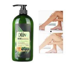 750 мл натуральный, оливкового Цета экстракты гель для душа увлажняющий, питательный глубокое очищение аромат для мытья тела