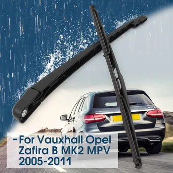 

23 inch Black Rear Window Wind Shield Wiper Arm Blade For VAUXHALL OPEL ZAFIRA B MK 2 MPV