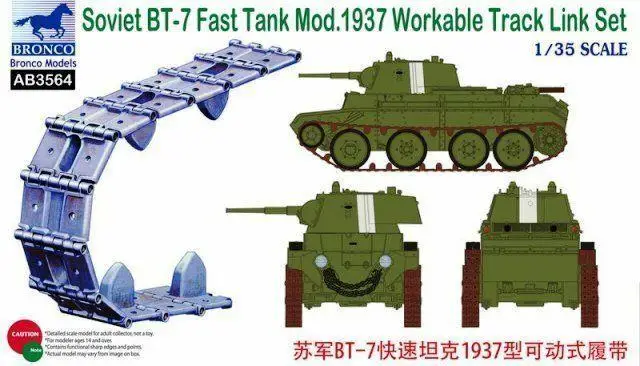 

Bronco AB3564 1/35 Soviet BT-7 Fast Tank Mod.1937 Workable Track Link Set