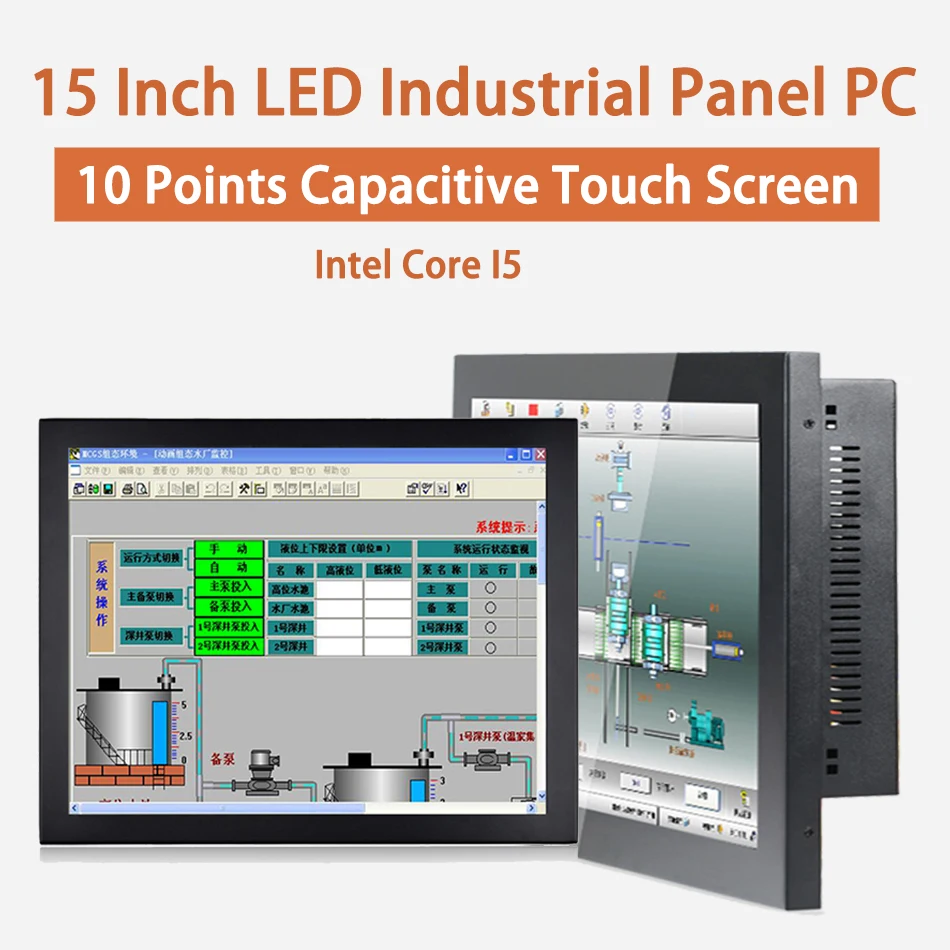 15 светодиодный Светодиодные промышленные панели ПК, Intel Core I5, Windows 7/10/Linux Ubuntu, 10 баллов емкостный сенсорный экран, [HUNSN WD07]