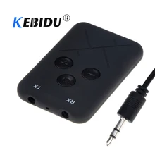 Kebidu 2 в 1 Bluetooth 4,2 передатчик приемник беспроводной адаптер 3,5 мм аудио адаптер для телефона ТВ DVD