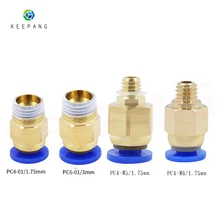 3D Printer Pneumatic Connectors bowden quick coupler PC4-01 PC6-01 PC4-M5/M6 1.75mm 3mm PTFE tube for J-Head extruder Fittings 3D Printer Pneumatic Connectors bowden quick coupler PC4-01 PC6-01 PC4-M5/M6 1.75mm 3mm PTFE tube for J-Head extruder Fittings