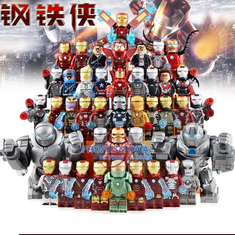

42Pcs/Set Avengers 4 Endgame Super Heroes Thanos Iron Man war Machine Legoing Figures Building Blocks Toys For Children BR244