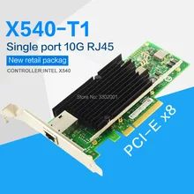FANMI Однопортовый RJ45 PCI-E X8 X540 10Gb Ethernet конвергентный сетевой адаптер X540-T1 выше интерфейса