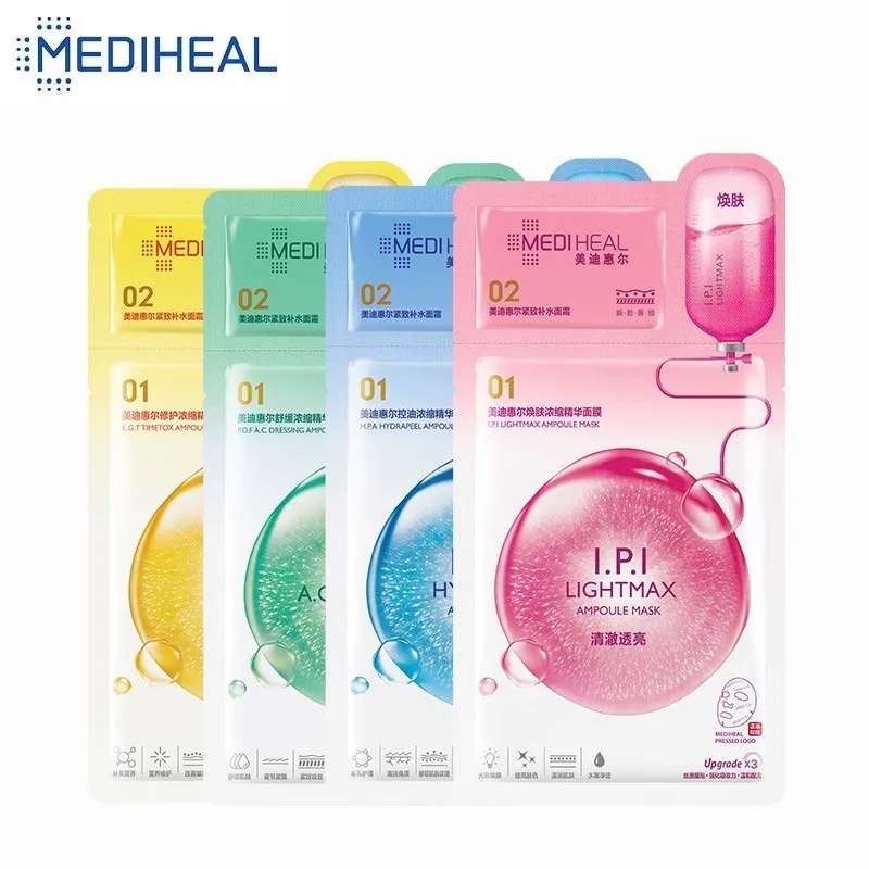 Mediheal 2 шаг уход за кожей лист Корейская маска для лица контроль жирности черная