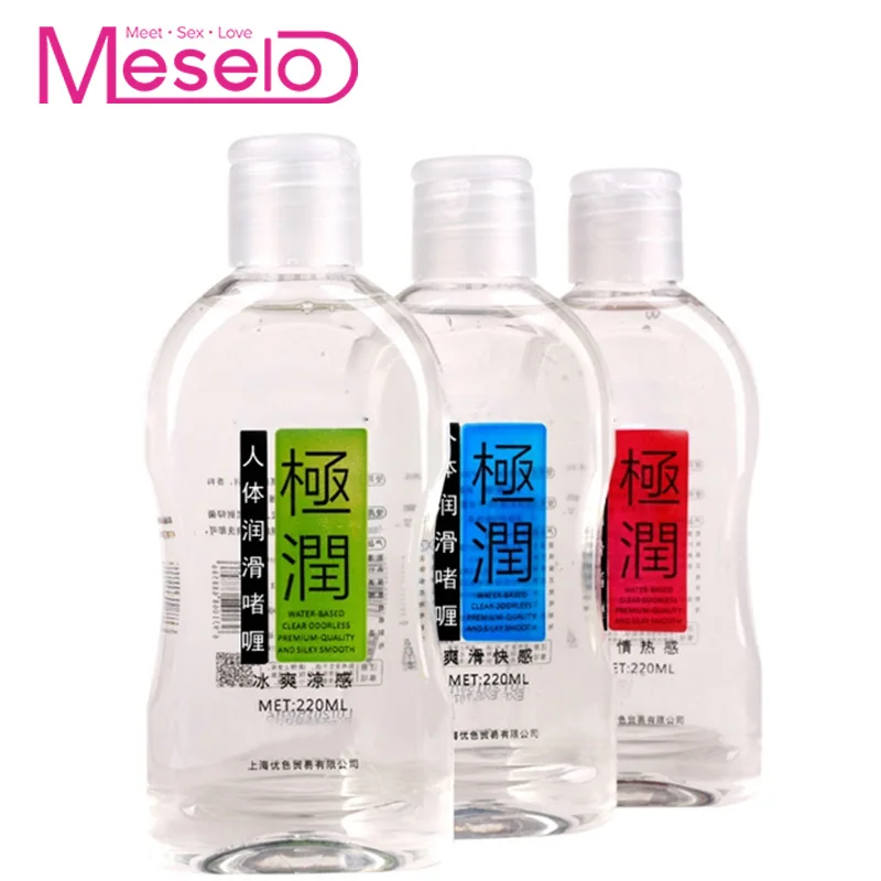 Интимная смазка Meselo 220 мл Водорастворимая для тела Эротическая взрослых