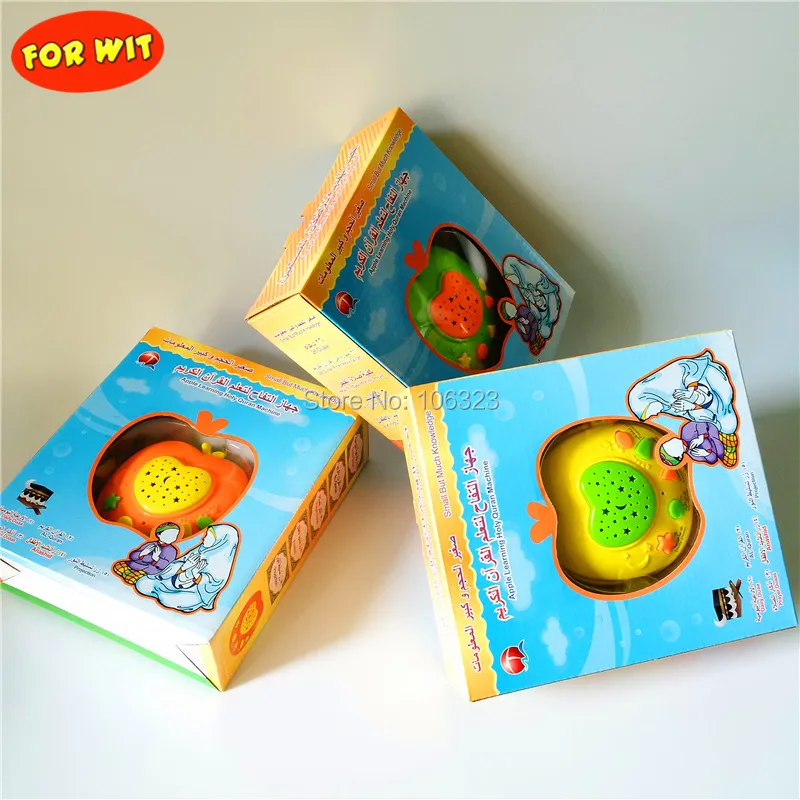 

Free ship Apple Style Arabic Holy Quranic Learning Machine,Kid Quran Learning Toy,Children Islamic Educational,Light Projective