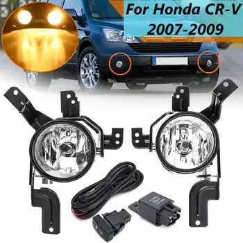 

2Pcs 12V H11 Front Bumper Fog Light With Bulb Harness Wire Car Fog Lamp For Honda CR-V for CRV 2007 2008 2009 F09HA3T024 Styling