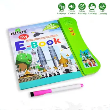 

LeadingStar Multifunction learning Early Learning Toys Ebook Solat Wudhu Before Solat English & Bahasa Malaysia Random Color