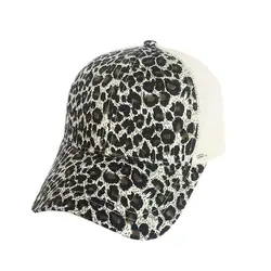 MISSKY Леопардовый хвост для женщин бейсбол кепки кепка, Бейсболка Лето повседневное обувь для девочек хип хоп Спорт шапки