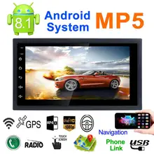 Android 8,1 игрок автомобиля памяти Сенсорный экран кнопка 2 DIN 7 »HD Автомобильный Bluetooth MP5 плеер автомобиля Двойной слитка Универсальный gps навигации