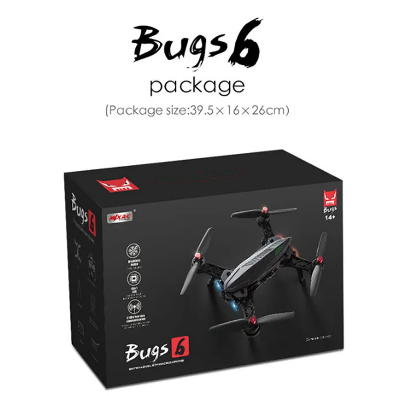 5.8G Image Transmission MJX Bugs 6 B6 Professional RC Helicopter Brushless Motor FPV RC Quadcopter 2.4G 6-Axis Drone With Camera 5.8G Image Transmission MJX Bugs 6 B6 Professional RC Helicopter Brushless Motor FPV RC Quadcopter 2.4G 6-Axis Drone With Camera