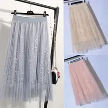 Новые 3 слоя Тюлевая юбка-пачка Для женщин вышивка юбка в складку с длинным разрезом из сетка; с высокой талией юбка феи