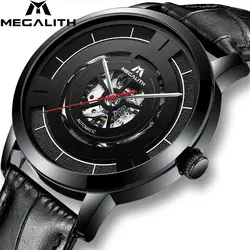 MEGALITH повседневное автоматические механические часы для мужчин непромокаемые для Мужчин Скелет спортивный кожаный ремешок часы бизнес