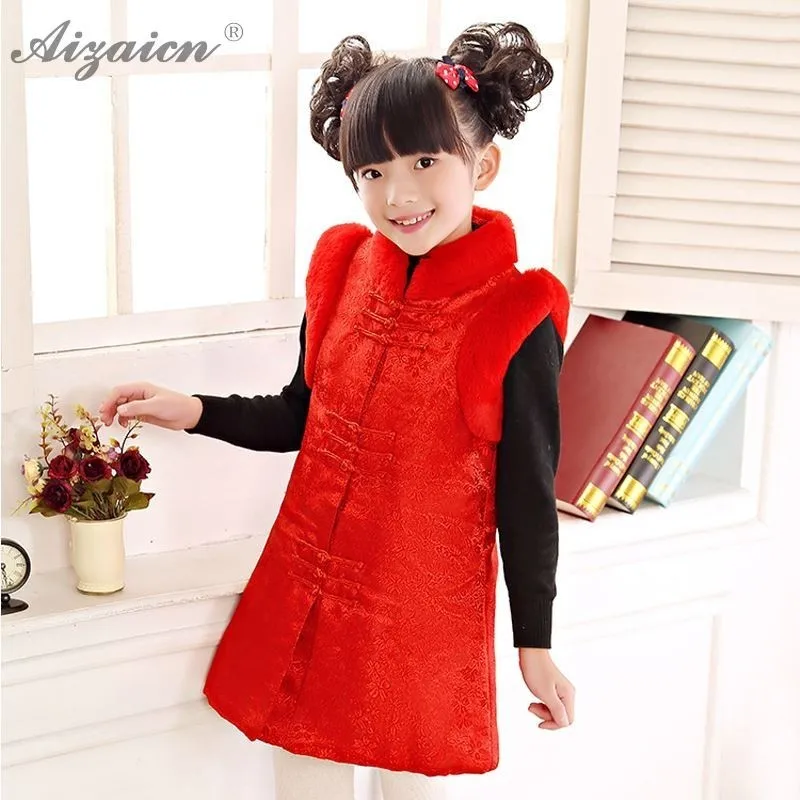 

Red Satin Cheongsam Vest Warm Loose Coat Girls Qipao Baby Birthday Dresses Kids Winter Coats Chinese New Year Dress Qi Pao