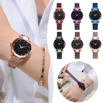 

Women Lady Starry Sky Analog Rhinestones Alloy Magnet Buckle Quartz Watches Simple Design 4 Colors For Choice