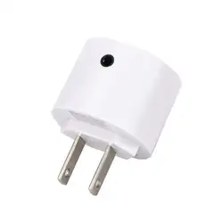 Приемник Bluetooth V4.2 аудио адаптер для зарядного устройства переменного тока 110 В до 240 с Usb 3,5 мм Aux порты и разъёмы беспроводной адаптер США Plug