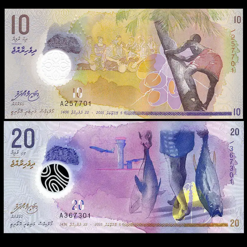 Maldives набор 2 шт. 10 20 Rufiyaa 2015/2016 P New полимерный UNC новый банкноты коллекция подарок
