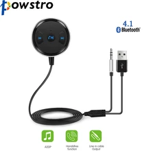 USB Bluetooth приемник 4,1 Беспроводной автомобильный комплект адаптер динамик аудио кабель бесплатно для USB Автомобильное зарядное устройство для iPhone громкой связи