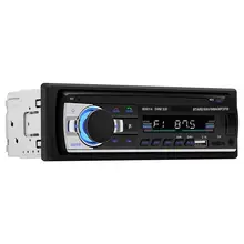 Автомобильное радио MP3 Bluetooth Handsfree автомобильный MP3-плеер Автомобильная зарядка mp3 карта радио