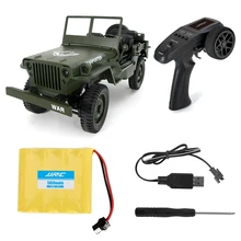 JJRC Q65 внешний Jedi RC Автомобиль Дистанционное управление Приключения высокоскоростной детский автомобиль игрушки подарки для детей зеленый желтый синий