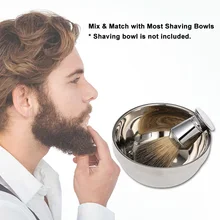 Помазок уход за бородой щетка для лица очищающая щетка для лица стрижка усов инструменты