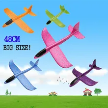 48 см Большой размер ручной запуск бросание рук бросать самолеты инерционная пена EPP самолет игрушка дети самолет для детей синий фиолетовый розовый