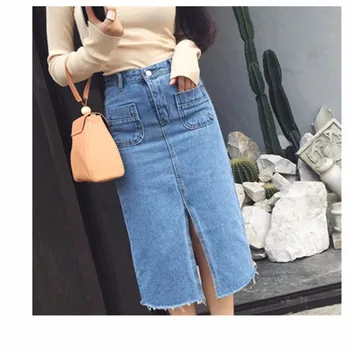 

Spring New Pattern Korean High Waist Long Casual Cowboy Half-body Skirt Woman