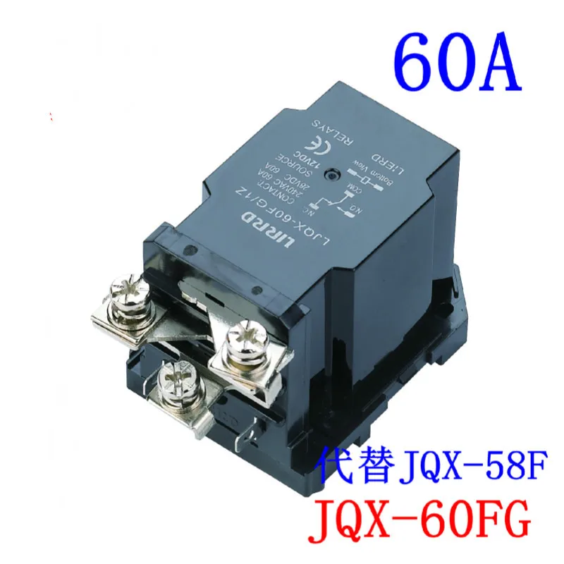

JQX-60FG/1Z High-power 60th Relay 12v Will Electric Current 24v Ljqx - 58f - 60f Guide Installation