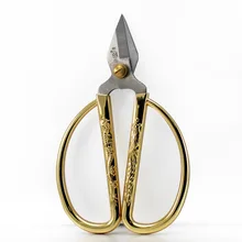 Портной scissor DIY инструмент старинные изделия и народное ремесло Вышивание Вышивка Ткань для ногтей ручной работы ног кутикулы ретро классический винтаж