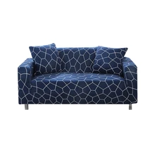 Водонепроницаемое эластичное пылеотталкивающее покрывало чехол для дивана и диванных подушек протектор высокая эластичность Crease-сопротивление скольжению и супер