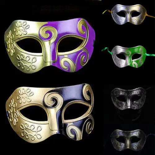 

Men Burnished Antique Silver/Gold Venetian Mardi Gras Masquerade Party Ball Mask