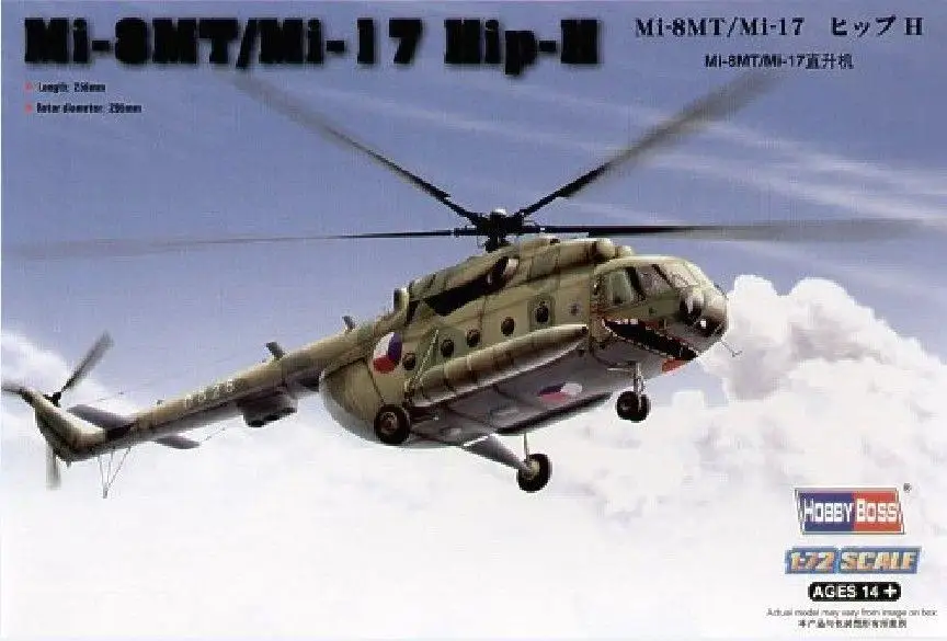 

Hobbyboss 1/72 87208 Scale Mi-8MT/Mi-17 Hip-H Model Kit