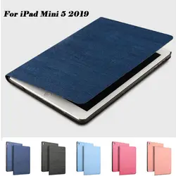 Для Apple iPad Mini 5 7,9 дюйма 2019 простота из ПУ искусственной кожи и дерева Smart Cover чехол с подставкой автовключение чехол