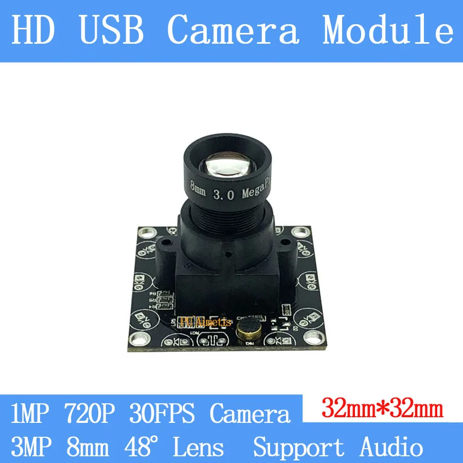 HD 8 мм объектив 720P 30FPS MJPEG UVC USB модуль камеры Мини CCTV Android windows 1MP камера наблюдения