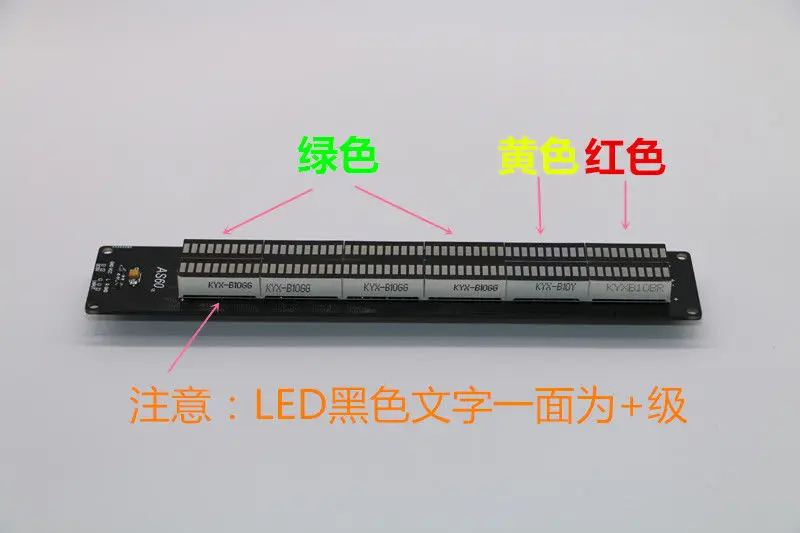 DYKB Профессиональный AS60 светодиодный музыкальный спектральный дисплей анализатор стерео аудио индикатор уровня ритм VU метр двойной 60 сегментов