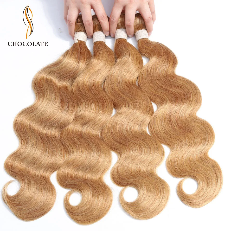 Мёд блондинка #27 тела волны бразильский плетение волос 4 Связки Номера для человеческих волос Удлинение переплет волосы шоколадного