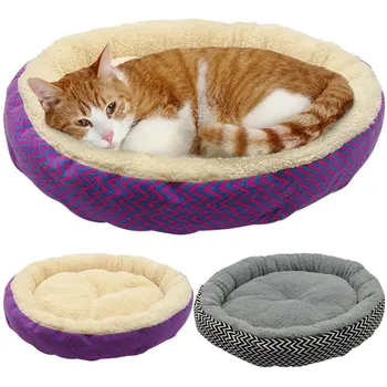 

Cat Bed Sofa Small Pet Dog Bed Chihuahua Bed Soft Mat Dog Doggie Kennel Pet Bed For Small Dog Puppy Chihuahua Blanket