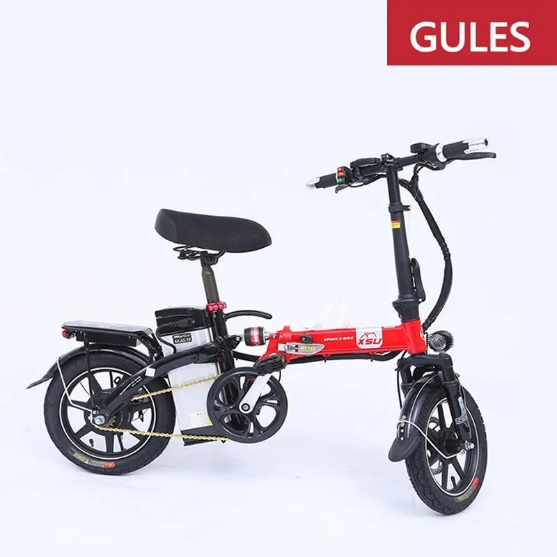 Clearance Electric Power Fold Bicycle Adult Portable Electric Power Generation Drive Help Fold A Battery Car 2 Clearance Electric Power Fold Bicycle Adult Portable Electric Power Generation Drive Help Fold A Battery Car 2